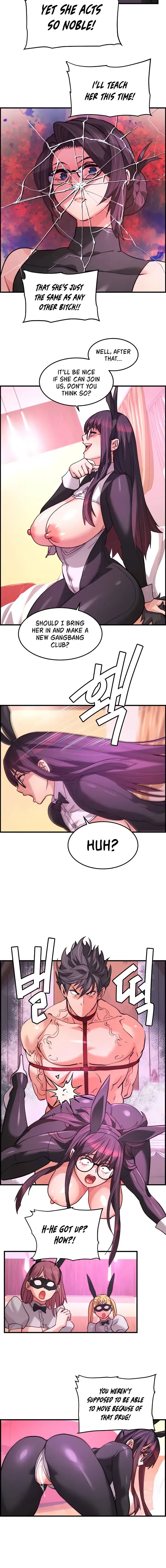 Chicken Club Chapter 23 - Page 6