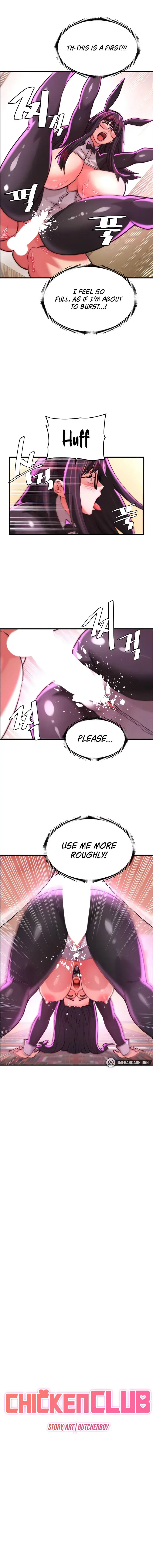 Chicken Club Chapter 24 - Page 2