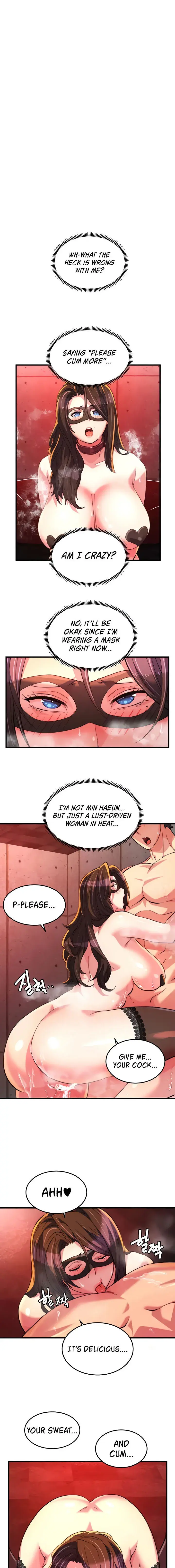 Chicken Club Chapter 25 - Page 1