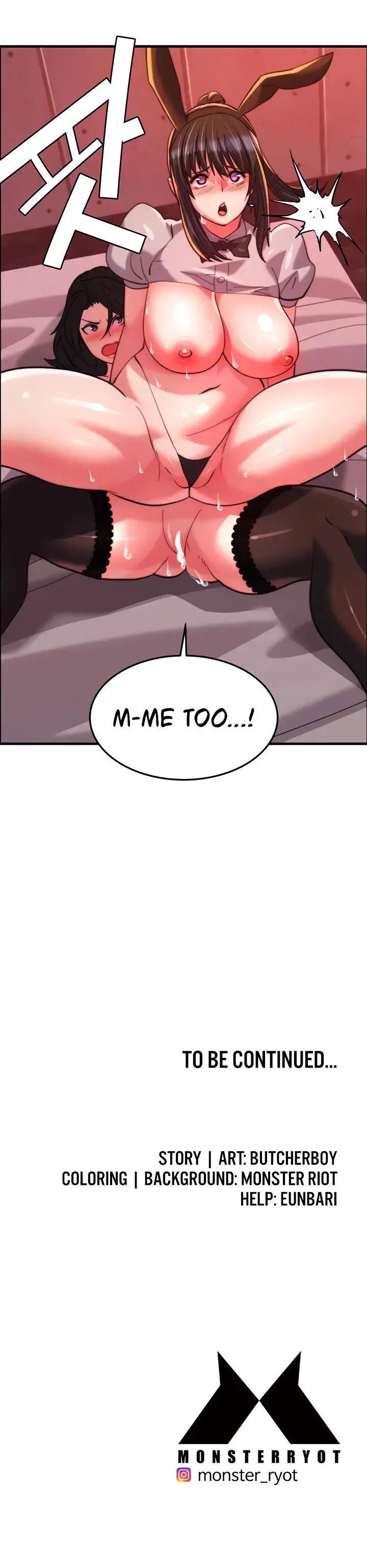 Chicken Club Chapter 26 - Page 16