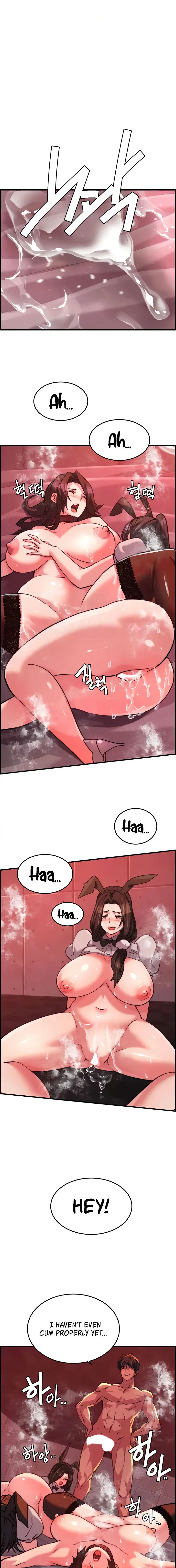 Chicken Club Chapter 27 - Page 5