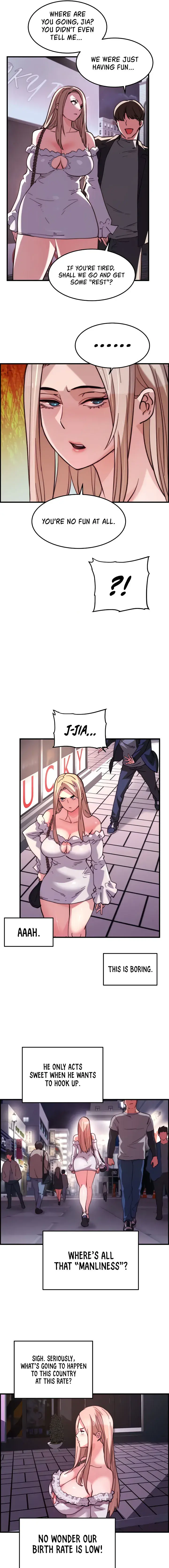Chicken Club Chapter 27 - Page 7