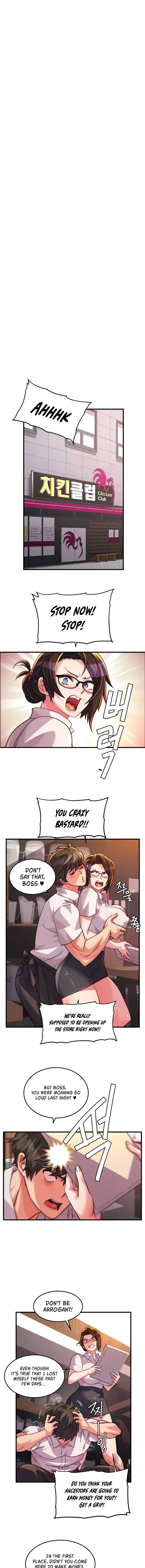 Chicken Club Chapter 28 - Page 1