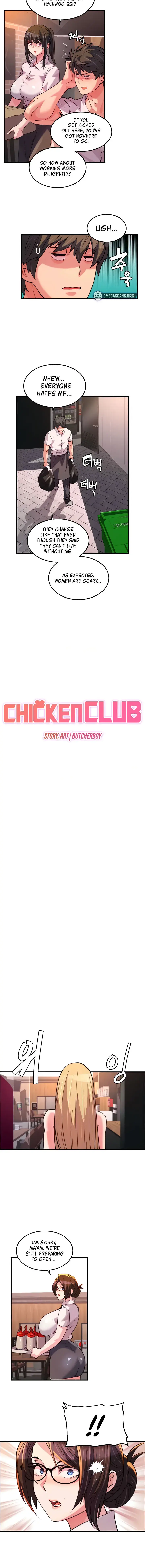 Chicken Club Chapter 28 - Page 2