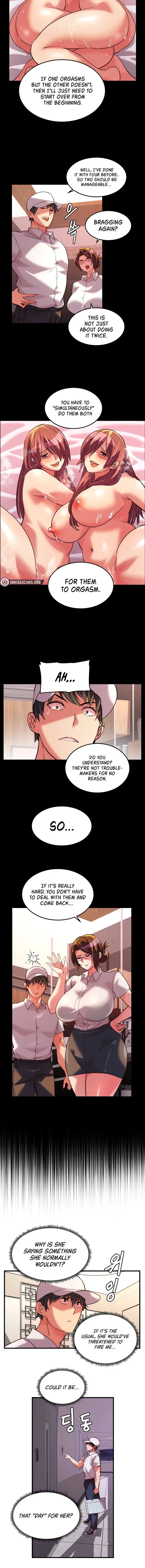 Chicken Club Chapter 29 - Page 2