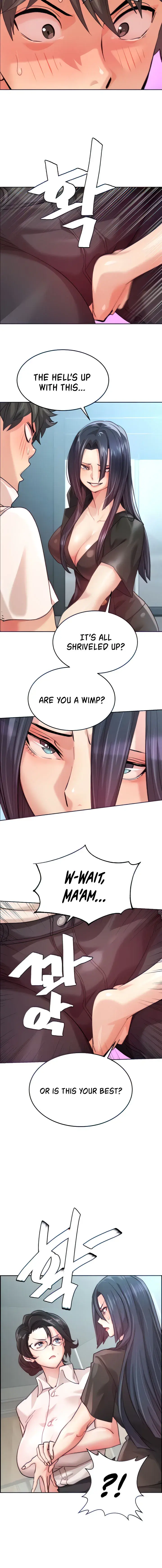 Chicken Club Chapter 3 - Page 2