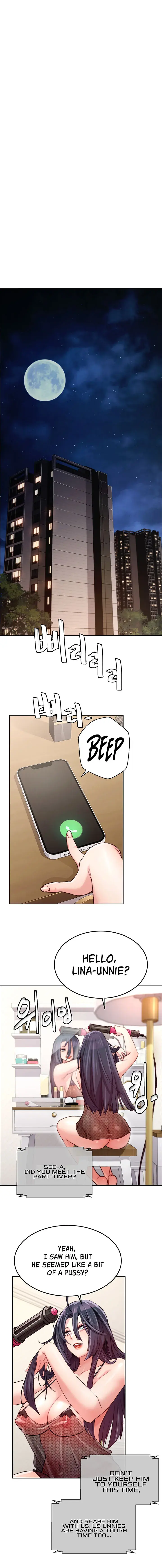Chicken Club Chapter 3 - Page 8