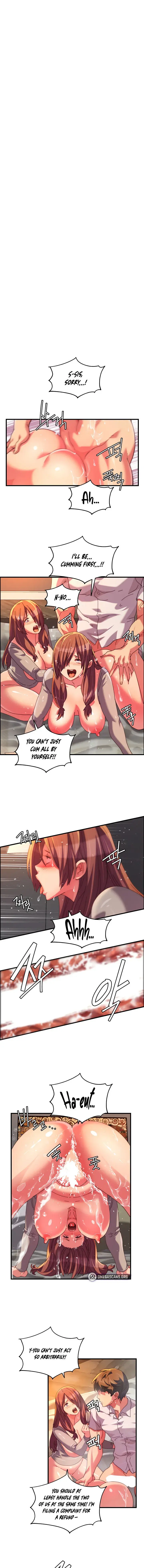 Chicken Club Chapter 30 - Page 1