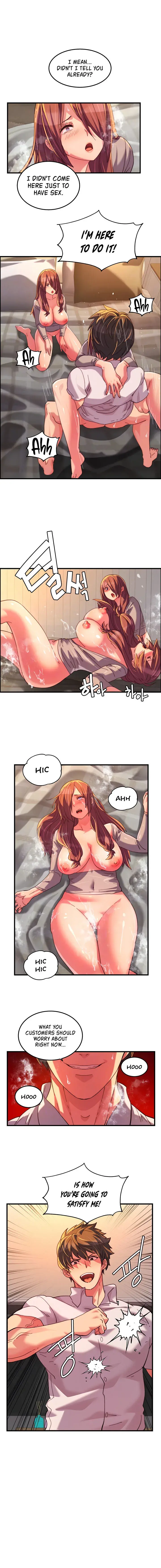 Chicken Club Chapter 30 - Page 3