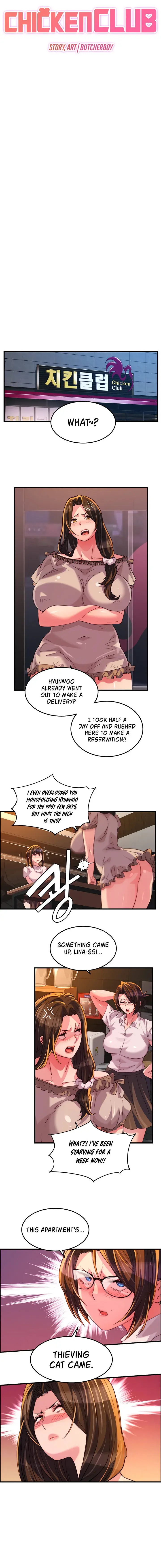 Chicken Club Chapter 30 - Page 4