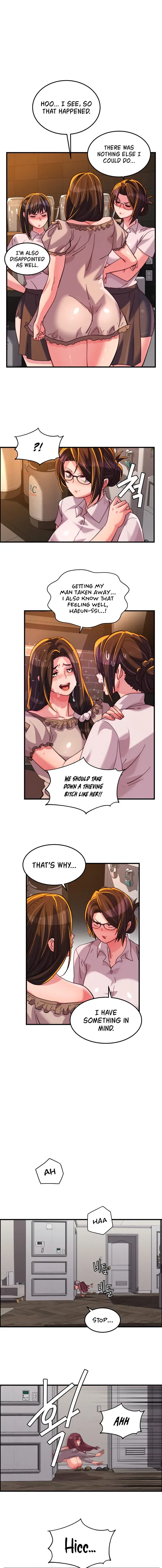 Chicken Club Chapter 30 - Page 5