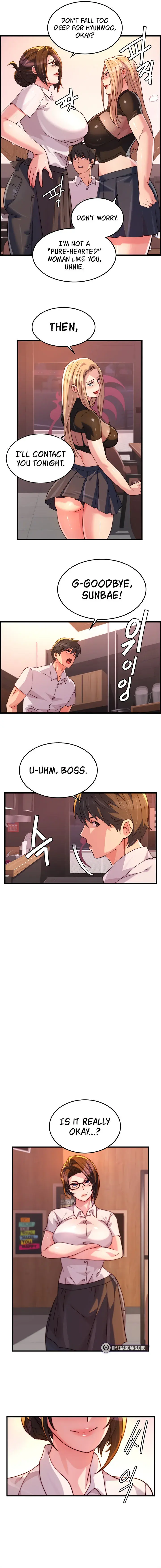 Chicken Club Chapter 31 - Page 5