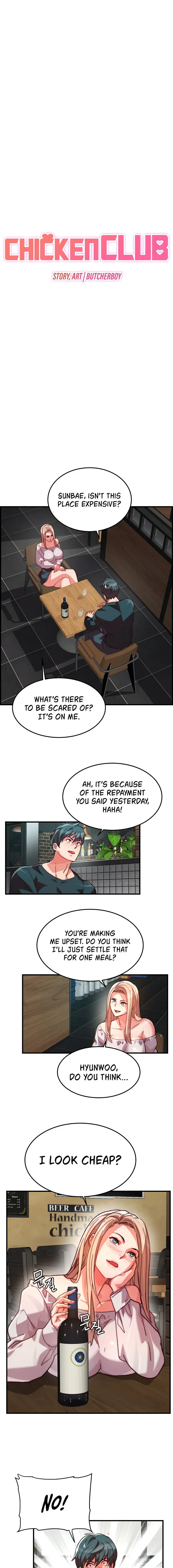 Chicken Club Chapter 31 - Page 7