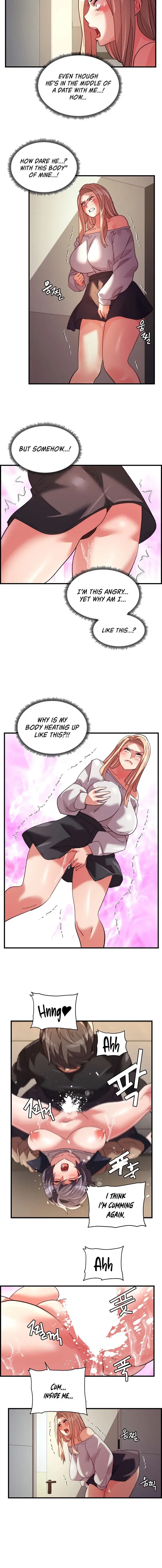 Chicken Club Chapter 32 - Page 6