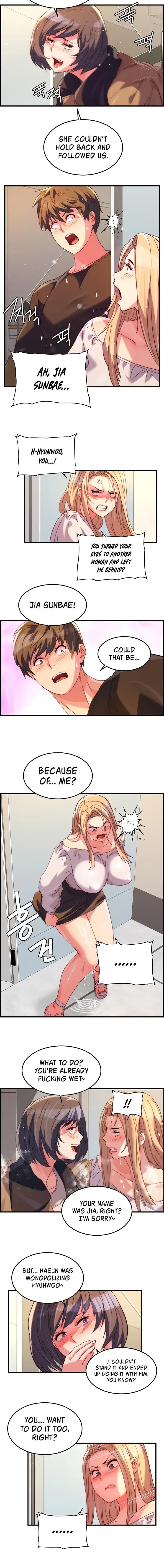 Chicken Club Chapter 32 - Page 8