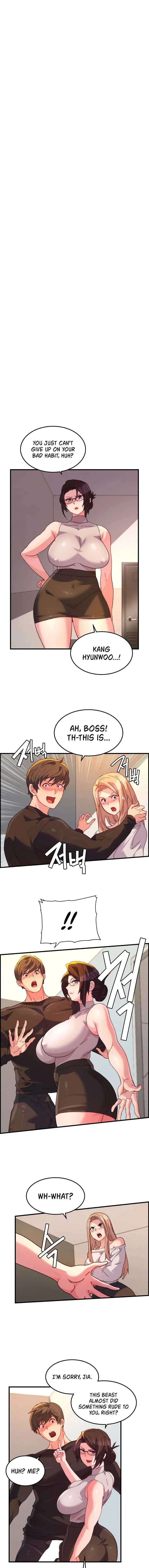 Chicken Club Chapter 33 - Page 1