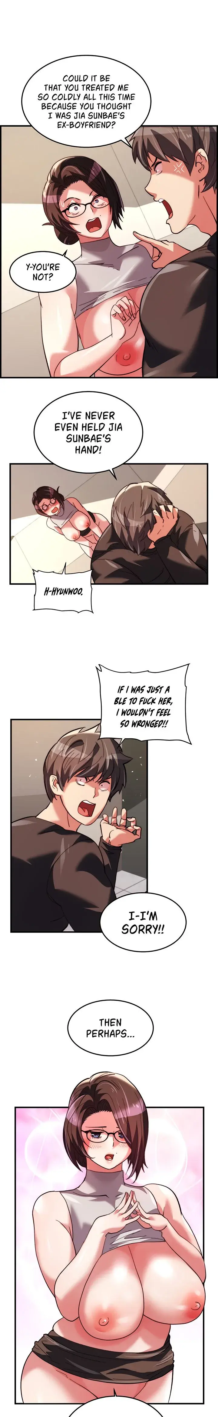 Chicken Club Chapter 33 - Page 11