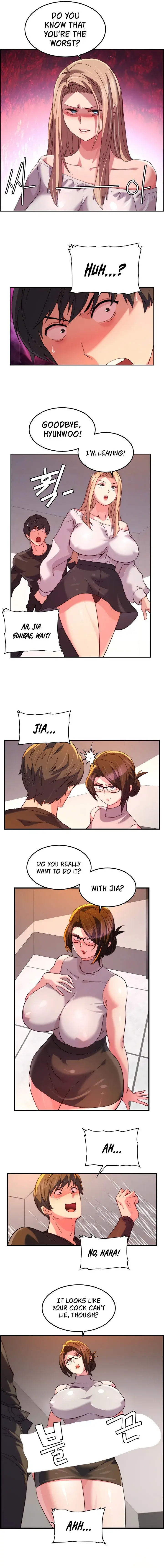 Chicken Club Chapter 33 - Page 3