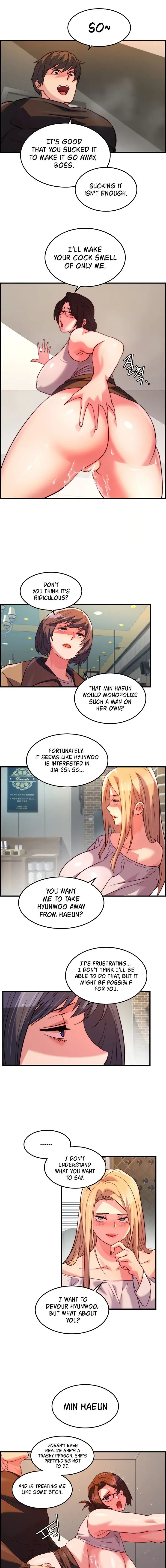 Chicken Club Chapter 33 - Page 7