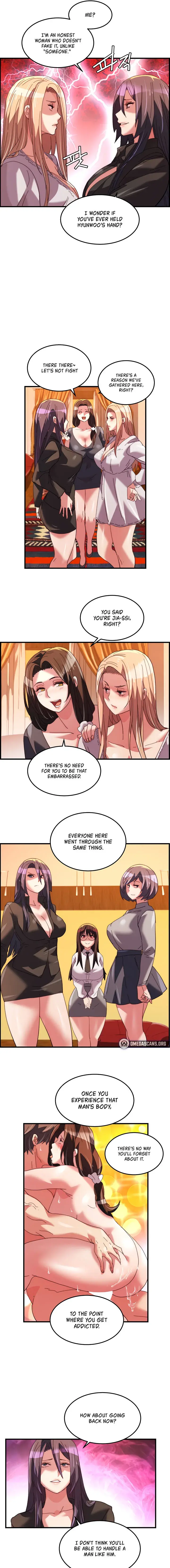 Chicken Club Chapter 34 - Page 5