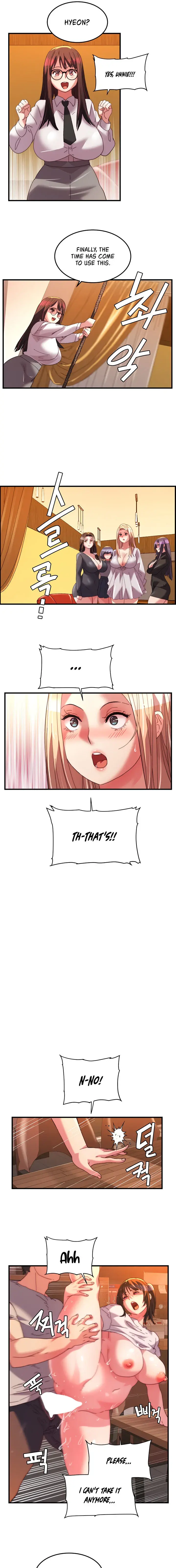 Chicken Club Chapter 34 - Page 7