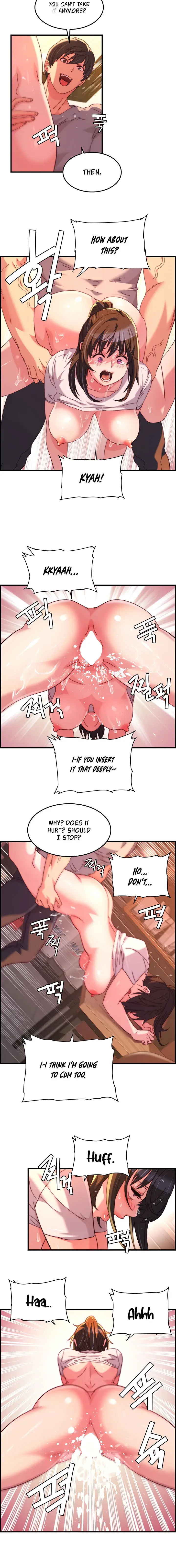 Chicken Club Chapter 34 - Page 8