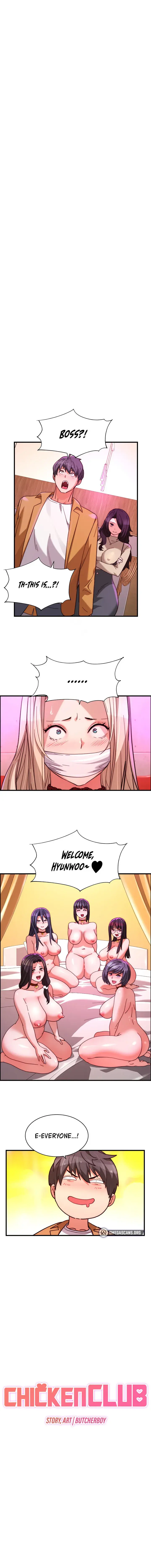 Chicken Club Chapter 36 - Page 1