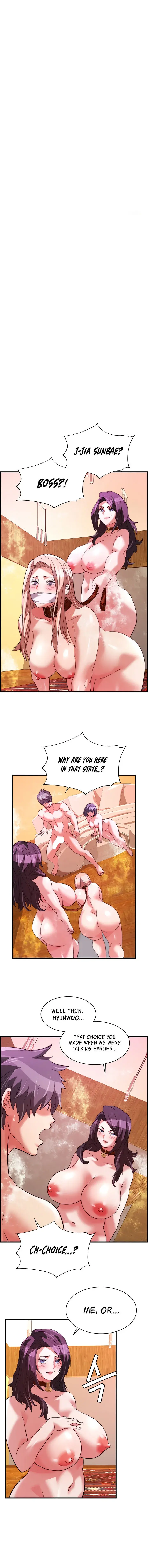 Chicken Club Chapter 38 - Page 1
