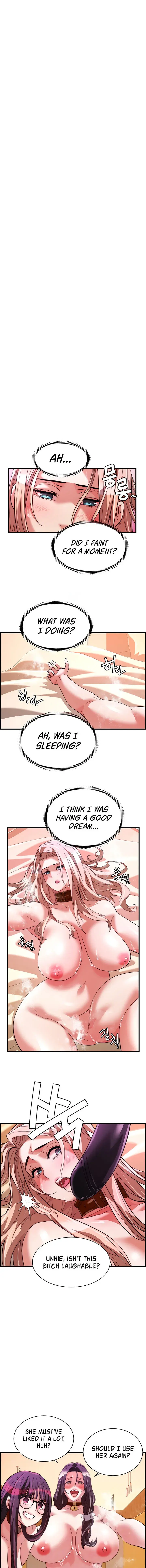Chicken Club Chapter 39 - Page 1