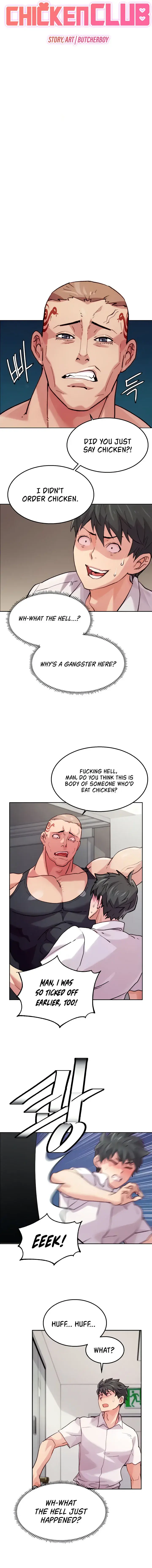 Chicken Club Chapter 4 - Page 2