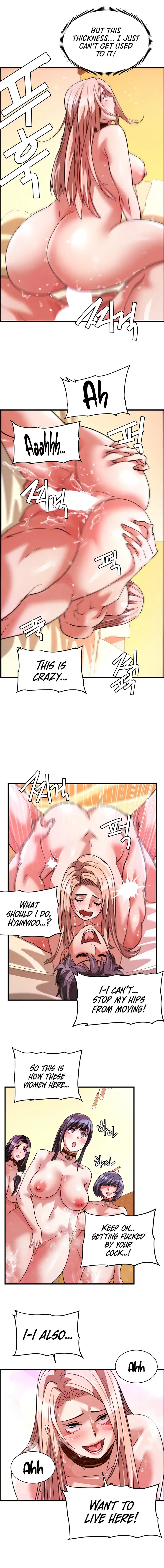 Chicken Club Chapter 40 - Page 6