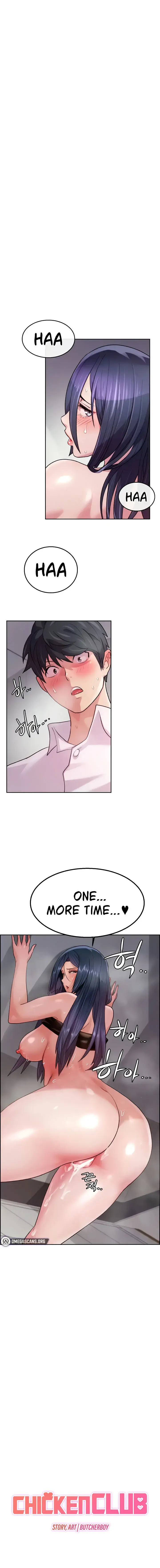 Chicken Club Chapter 6 - Page 1