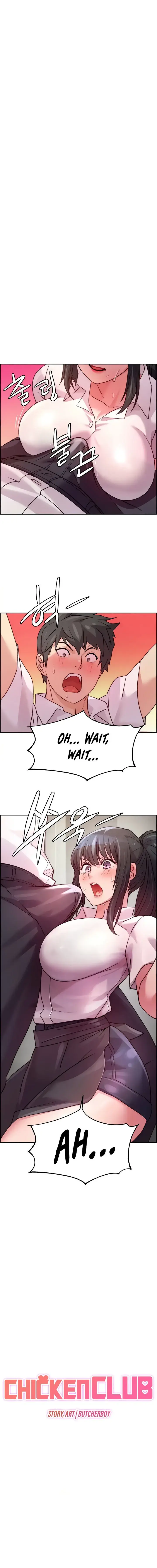 Chicken Club Chapter 7 - Page 1