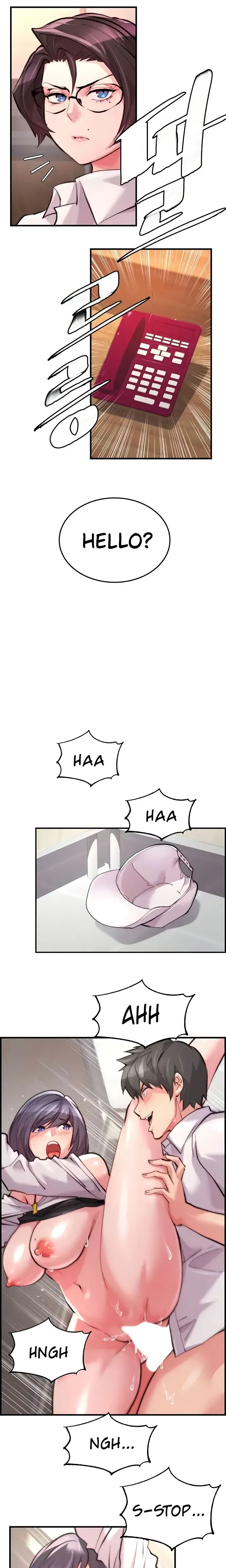 Chicken Club Chapter 9 - Page 7
