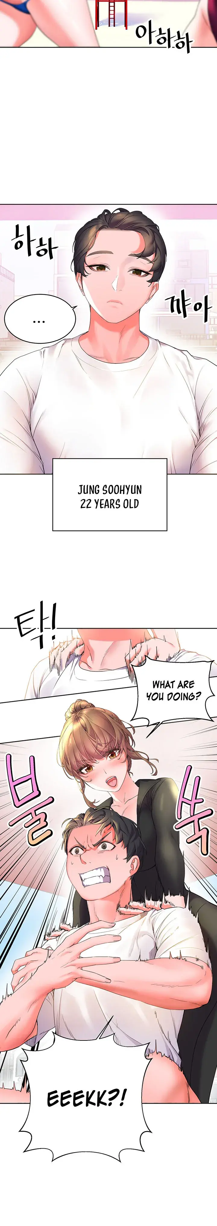 Childhood Bride Chapter 1 - Page 6