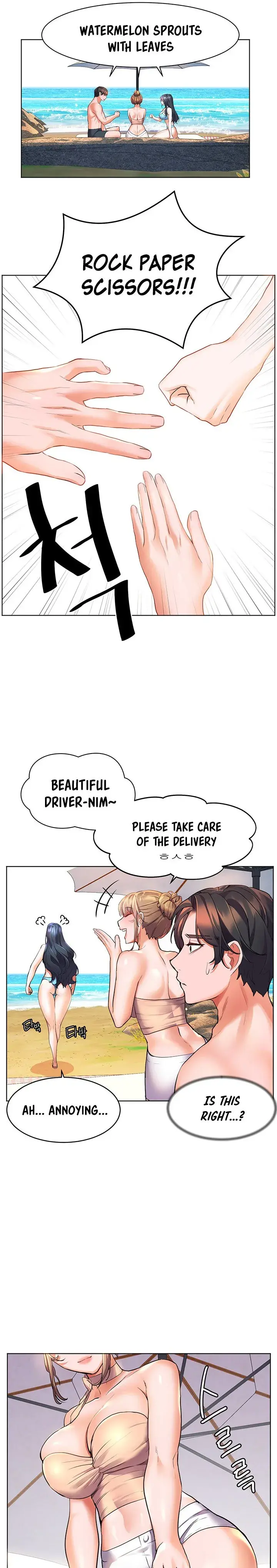 Childhood Bride Chapter 10 - Page 26