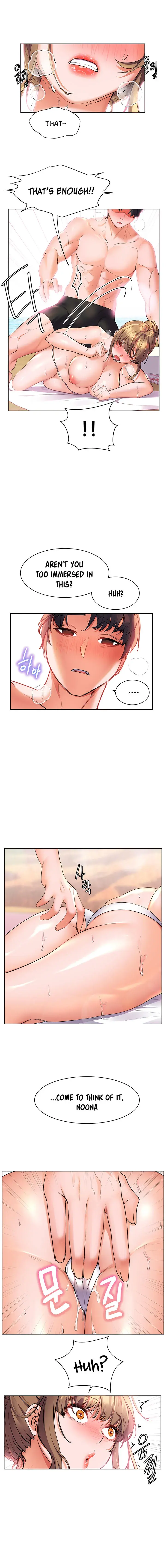 Childhood Bride Chapter 11 - Page 15