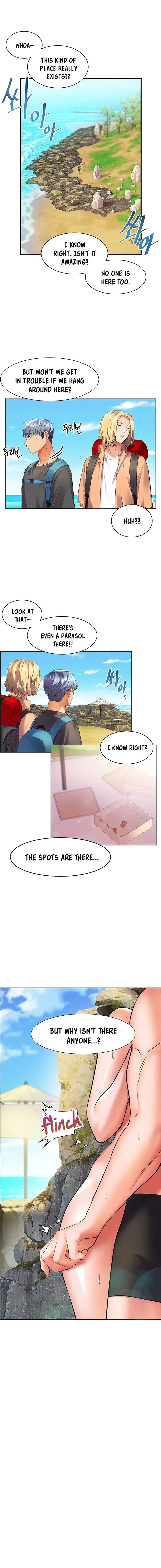 Childhood Bride Chapter 12 - Page 1