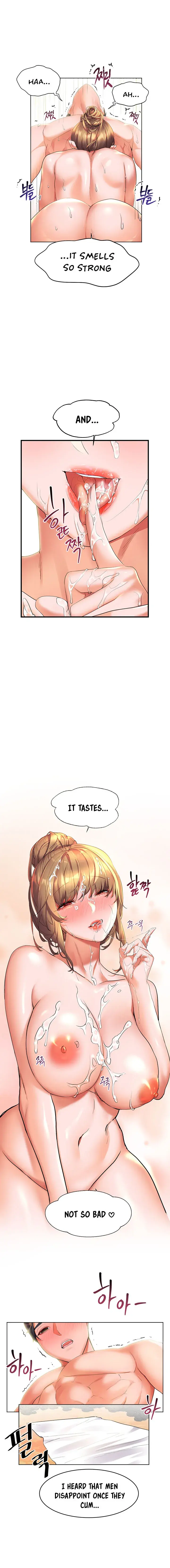 Childhood Bride Chapter 12 - Page 12
