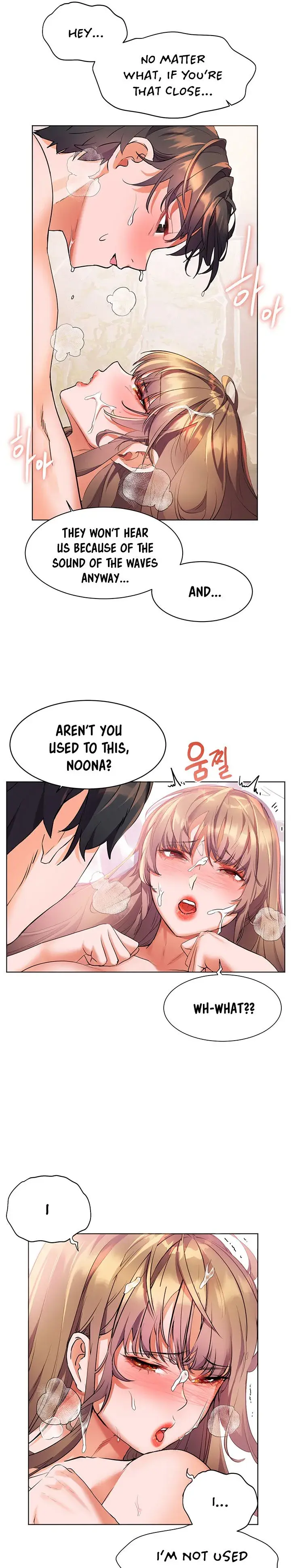 Childhood Bride Chapter 13 - Page 16