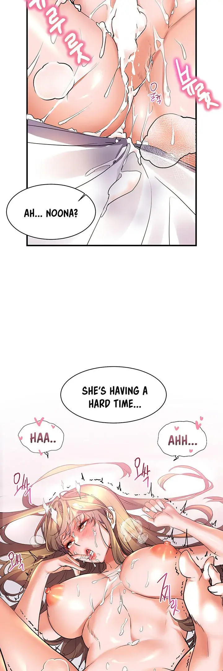 Childhood Bride Chapter 13 - Page 29