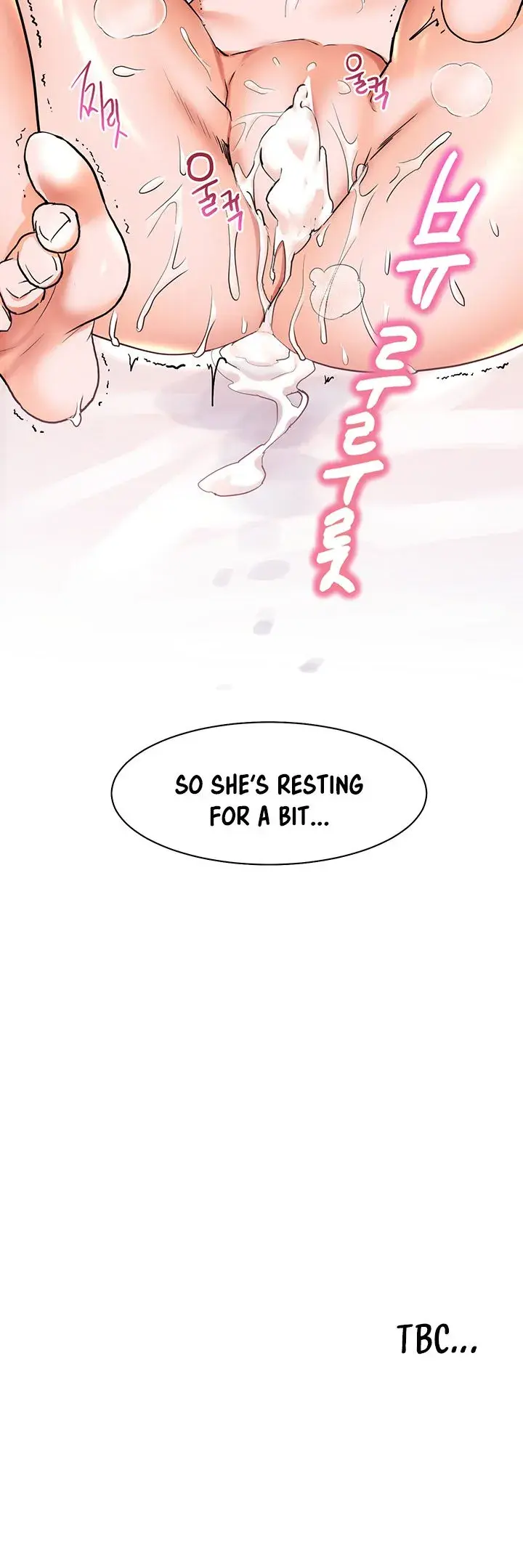 Childhood Bride Chapter 13 - Page 30