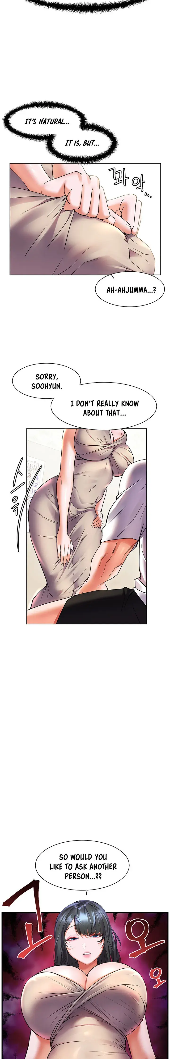 Childhood Bride Chapter 14 - Page 14