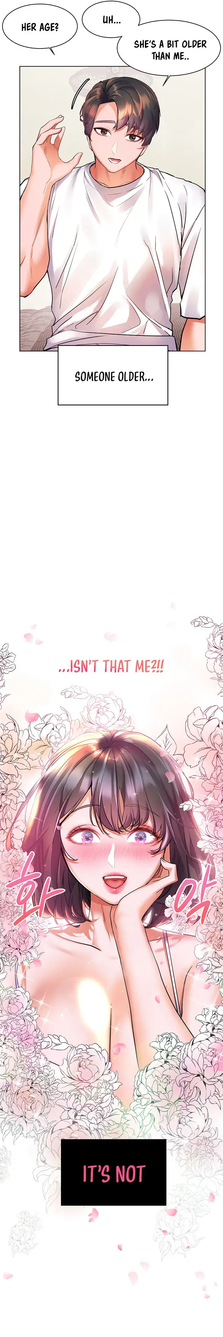 Childhood Bride Chapter 15 - Page 13