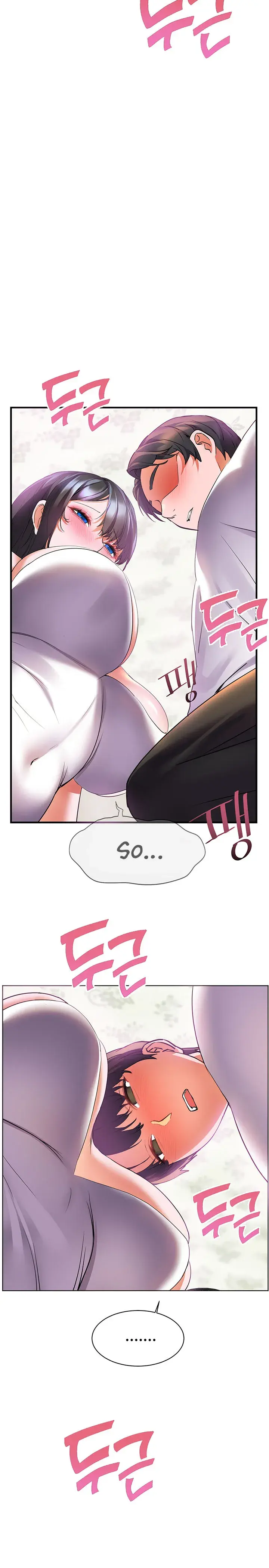Childhood Bride Chapter 15 - Page 24