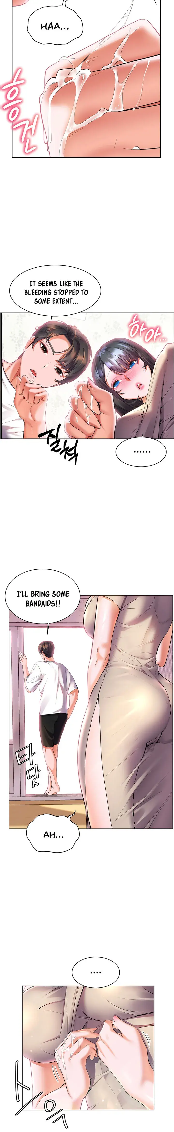 Childhood Bride Chapter 15 - Page 3