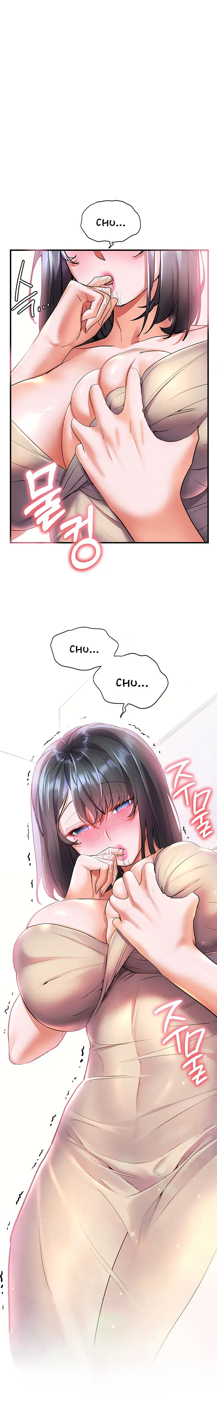 Childhood Bride Chapter 15 - Page 4