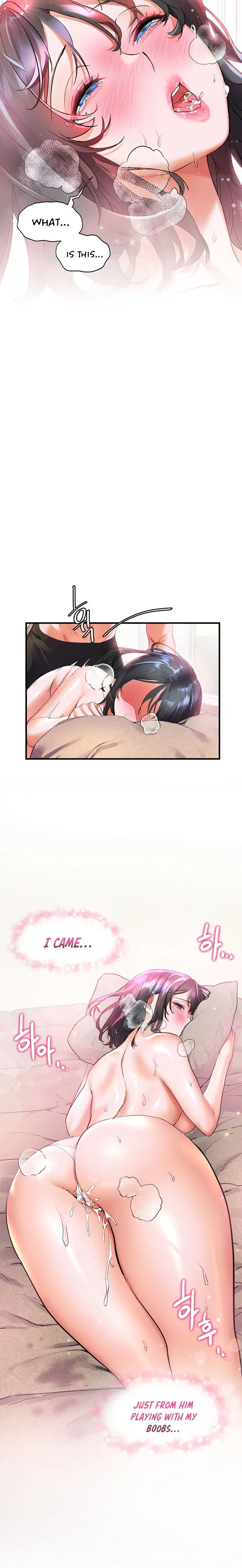 Childhood Bride Chapter 16 - Page 15