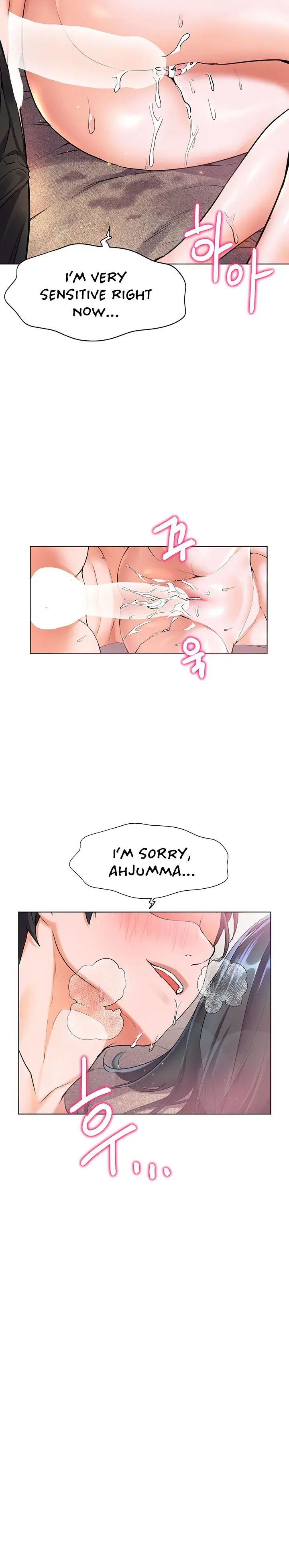 Childhood Bride Chapter 16 - Page 18