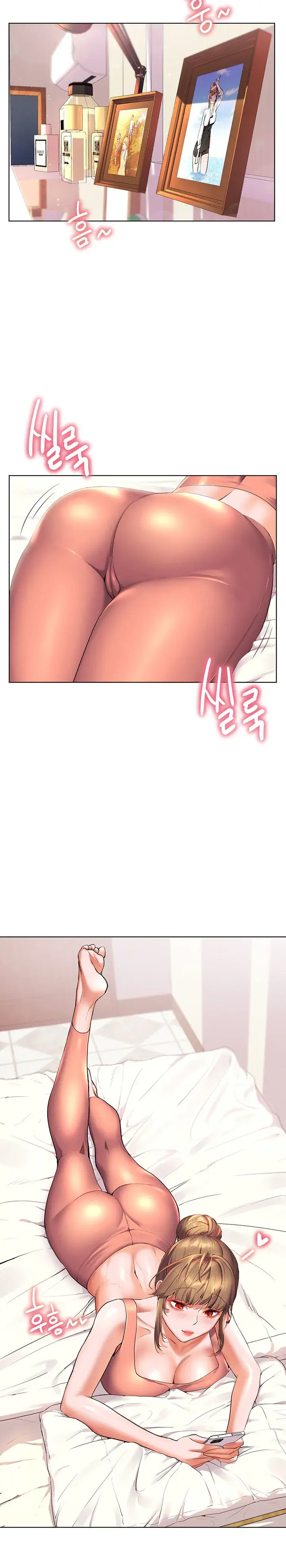 Childhood Bride Chapter 16 - Page 2
